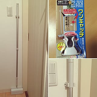 コロコロ収納のインテリア実例 Roomclip ルームクリップ コロコロ収納のインテリア実例 Roomclip ルームクリップ
