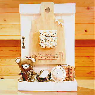 mogちゃんの作品❤️/自作のドア❤️/miho-okuちゃんの作品❤️/mayumiちゃんの編み編み作品❤️/marimariちゃんのくまちゃん❤️...などのインテリア実例 - 2019-03-21 23:39:04
