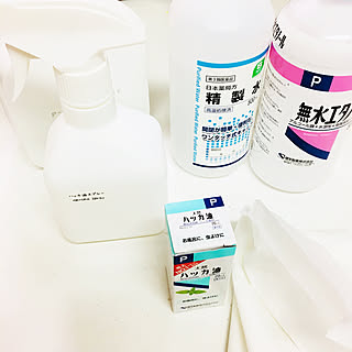 セリア ハッカ油スプレーのインテリア実例 Roomclip ルームクリップ