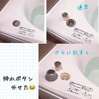 お風呂掃除 掃除アイデアのインテリア実例 Roomclip ルームクリップ