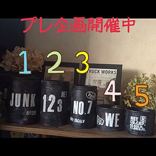 棚/プレ企画開催中♡/リメ缶/インダストリアル/2015.12.26...などのインテリア実例 - 2015-12-26 13:06:35