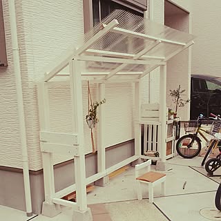 自転車置き場diyのインテリア 手作りの実例 Roomclip ルームクリップ