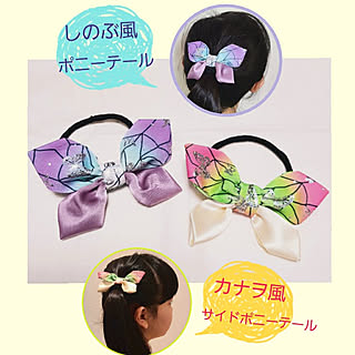 ヘアゴム 髪飾りのインテリア実例 Roomclip ルームクリップ ヘアゴム 髪飾りのインテリア実例 Roomclip ルームクリップ