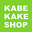 kabekake-shopのお部屋