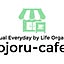 ojoru-cafeさん