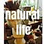 naturallifeさん