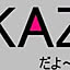 Kazさんのアイコン画像