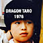 dragontaro_countryさんのアイコン画像