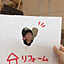 Hirokoさんのアイコン画像
