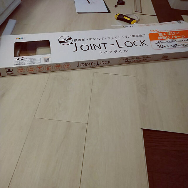 ayaayaankoの-【アサヒペン正規代理店】ジョイントロック　JL-01　木目調　フロアタイルの家具・インテリア写真