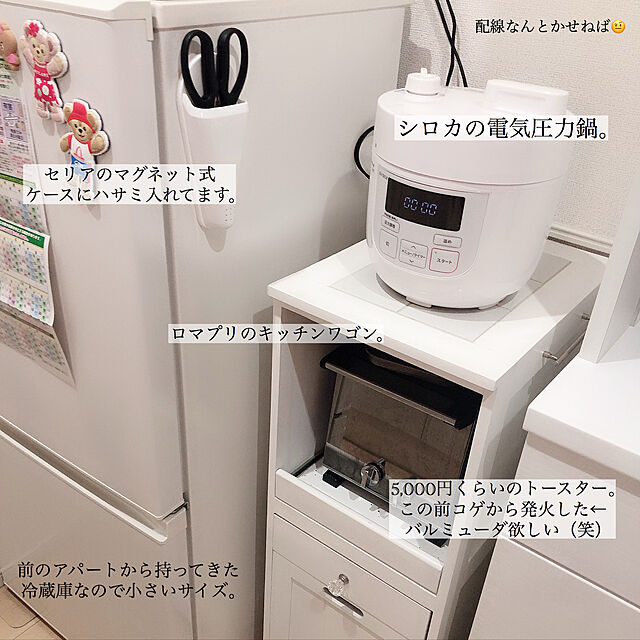 LOVEchanのニトリ-キッチンボード (ソレル 100KB WH) の家具・インテリア写真