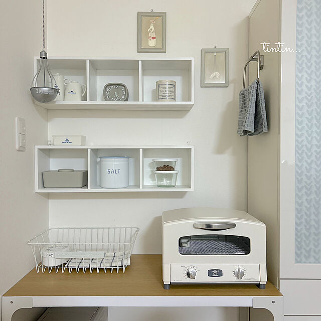 tintinのパモウナ-パモウナ 食器棚 完成品 奥行40 YC-S800K 幅80×奥行39.6×高さ180cm プレーンホワイト ウォールナット 日本製 北欧 スリム 一人暮らし 薄型の家具・インテリア写真