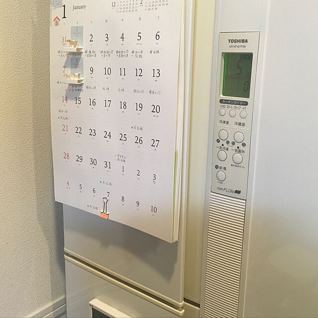btswg335Toshieの-アートプリントジャパン 2018年 ポップアップスケジュール壁掛けカレンダー No.202 1000093538の家具・インテリア写真