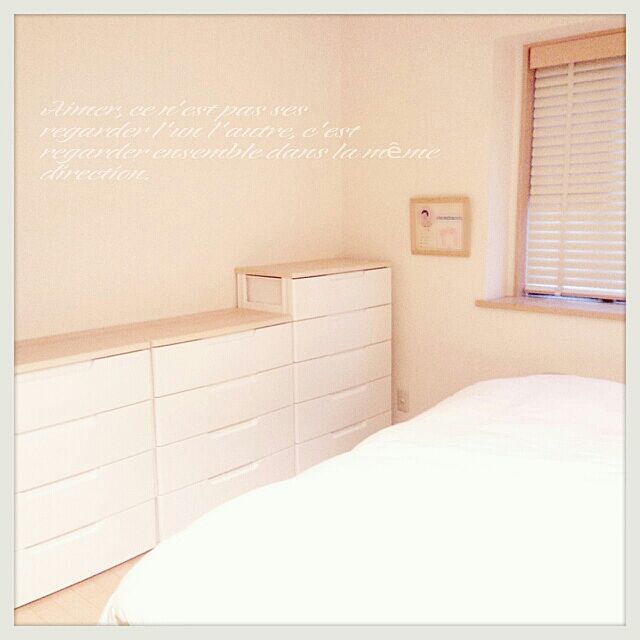 mikaのアイリスオーヤマ-アイリスオーヤマ チェスト 木天板 4段 幅73×奥行41.5×高さ81cm ホワイト/ペアー HG-724Bの家具・インテリア写真