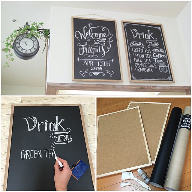 purinの-すらすらなめらかに描ける　Chalk board sheet　チョークボードシートセット【あす楽対応】の家具・インテリア写真