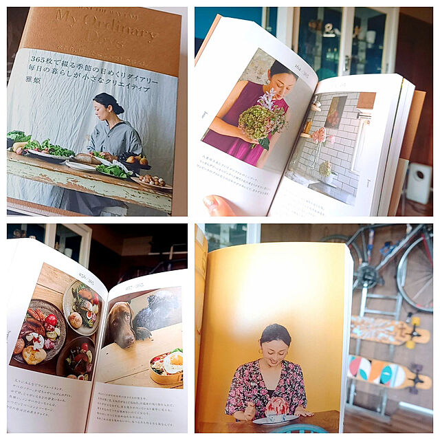 cafe0415hのKADOKAWA-My Ordinary Days　衣食住、四季を巡るわたしの暮らしの家具・インテリア写真