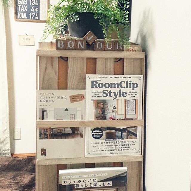 irukaのワニブックス-ナチュラルアンティーク雑貨のある暮らし -lovelyzakkaの簡単リメイク&インテリア72- (正しく暮らすシリーズ)の家具・インテリア写真