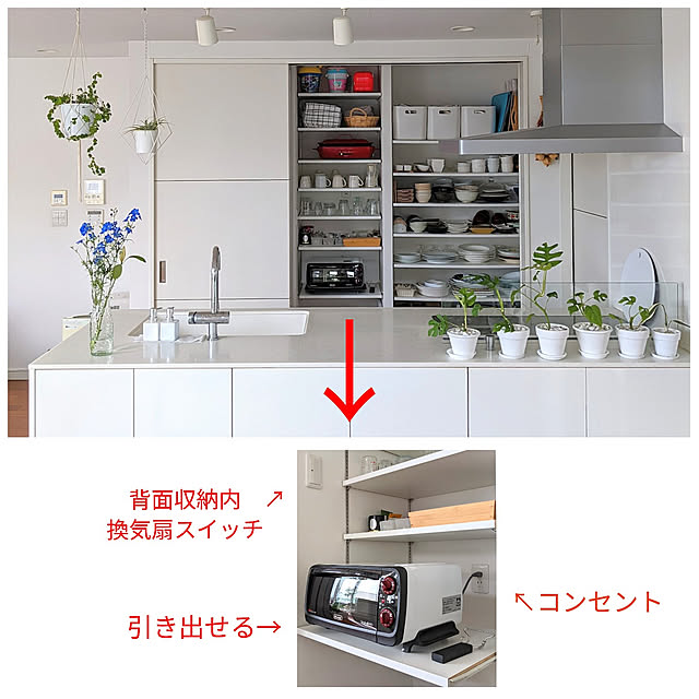 gooskaの-デロンギ スフォルナトゥット・イーヴォ ミニコンベクションオーブン [EO90155J-W] delonghi 公式 おしゃれ トースター プレゼント オーブントースター オーブン オーブンレンジ キッチン家電 グリル ピザ ピザオーブン 電気オーブン パン 調理家電 オススメ 結婚祝いの家具・インテリア写真