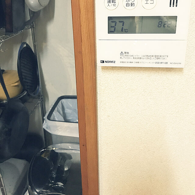 waraihiroのアイリスオーヤマ(IRIS OHYAMA)-ごみ箱 おしゃれ 自動開閉 キッチン ふた付き 蓋付き ゴミ箱 センサー付全自動ペール 68Lの家具・インテリア写真