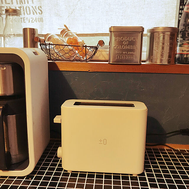 328のプラマイゼロ-±0 プラスマイナスゼロ Pop-up toaster ポップアップトースター1枚焼き XKT-V030 4〜8枚切り対応 焼き色調整 コンパクト グッドデザイン賞受賞の家具・インテリア写真