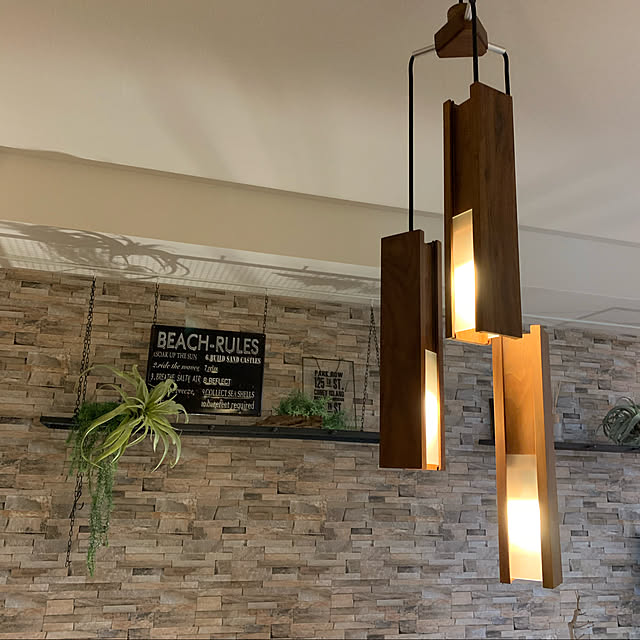 Sin1の-2are3 Pharos Pendant Lamp3連(WALNUT)【ツーアースリー ファロスペンダントランプ3連 ウォールナット 丹羽望 造形作家 受注生産品】の家具・インテリア写真