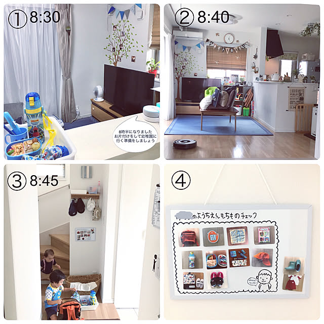aipoのWonderLabs-SwitchBot スマートリモコン ハブミニ Alexa スイッチボットHub Mini スマートホーム 学習リモコン 赤外線家電を管理 スケジュール 遠隔操作 節電·省エネ Google Home IFTTT Siri SmartThingsに対応 (ホワイト)の家具・インテリア写真
