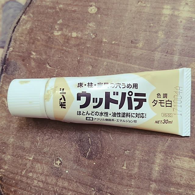 本店 コニシ ボンド ウッドパテ タモ白 30ml