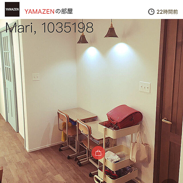 Mariの-【Homestead ホームステッド】 シンプル E17 30cm ベルシェード B・真鍮・ランプ・シェード アンティーク・スタイル・灯具 引掛け シーリング付灯具 ・照明器具　。の家具・インテリア写真