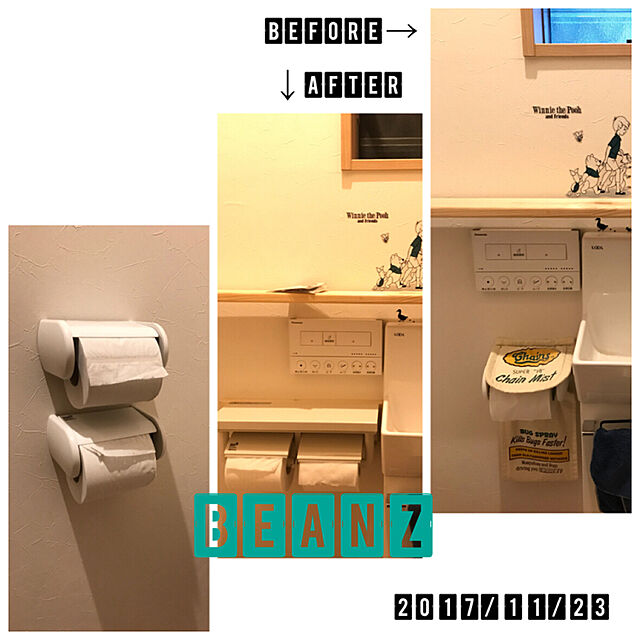 beanzのLIXIL-LIXIL(リクシル) INAX トイレ用 棚付2連紙巻器 オフホワイト CF-AA64/BN8の家具・インテリア写真