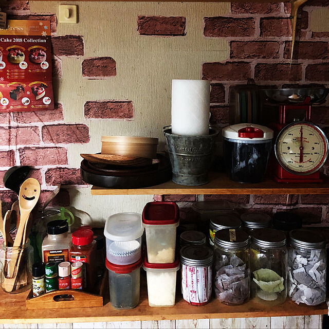 julyの日本洋食器-D&amp;S マルチ・フードカッター チリレッドの家具・インテリア写真