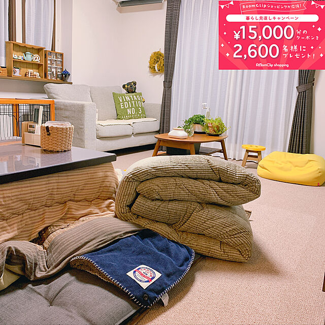 moco.nのイケヒコ・コーポレーション-こたつ布団　グランド　【イケヒコ】の家具・インテリア写真