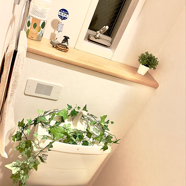 Tetsuのエステー-トイレの消臭力 トイレ用 北欧 フィンランドリーフ 400ml トイレ 置き型 消臭剤 消臭 芳香剤の家具・インテリア写真