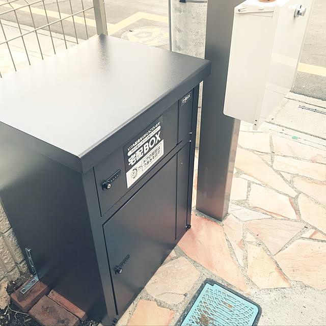 ポイントキャンペーン中 山善(YAMAZEN)宅配ボックス 戸建て用 P-BOX