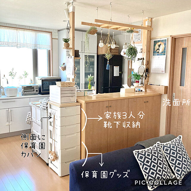merutoのニトリ-ローソファ3点セット(ノーザン2 DBR)  【玄関先迄納品】 【1年保証】の家具・インテリア写真