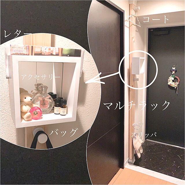 y_interiorのライクイット-ライクイット (like-it) 壁掛け フック 壁に取り付けられるフック (2個組) ベージュ 約幅4.5x奥6.5x高4.5cm On The Wall 日本製 OTW-03 壁面収納の家具・インテリア写真