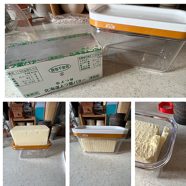 chi_gogaの曙産業-バターケース バターカッター 保存容器の家具・インテリア写真