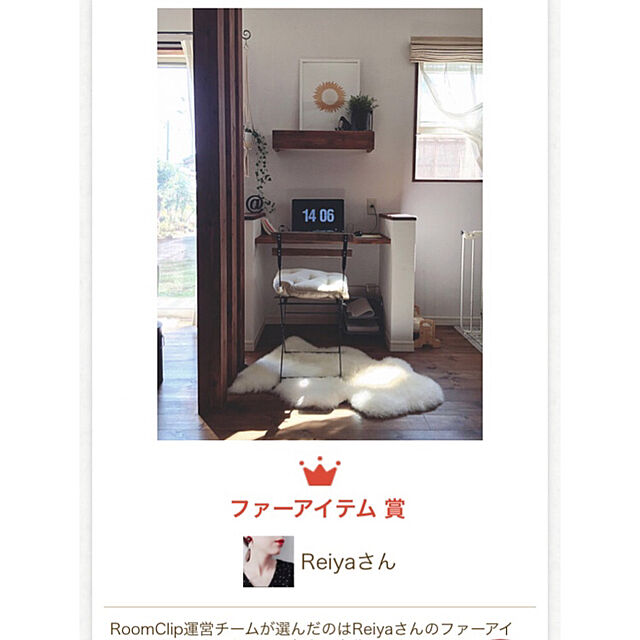 Reiyaのイケア-【IKEA/イケア/通販】 PATRULL KLAMMA ベビーゲート, ホワイト(b)(70226524)の家具・インテリア写真