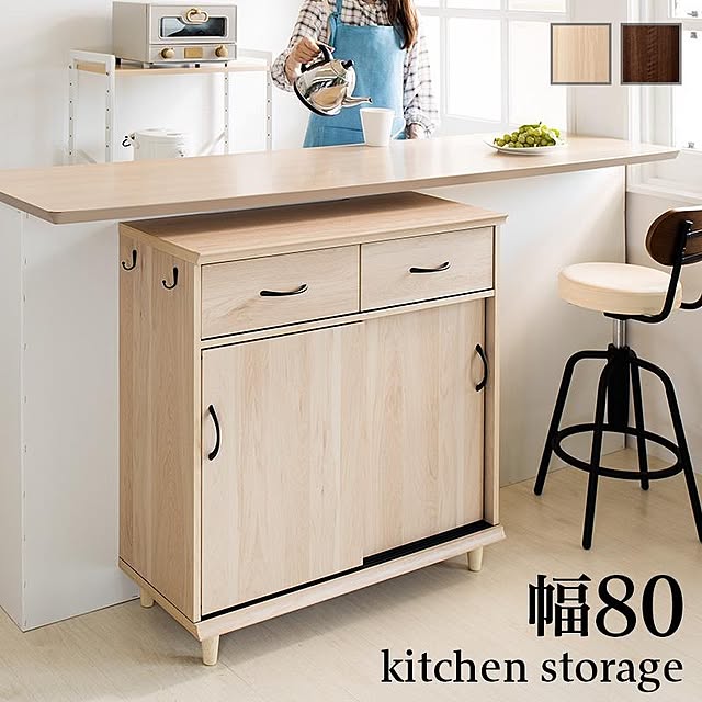 ステンレス 作業台 コンソール キャビネット 収納 キッチン カウンター