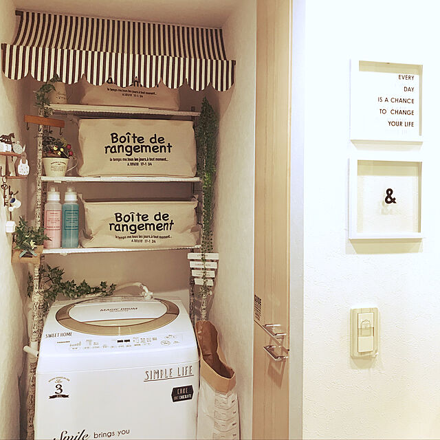 mi-の-(studio CLIP/スタディオクリップ)洗剤ボトル《HOUSEHOLD GOODS》/ [.st](ドットエスティ)公式の家具・インテリア写真