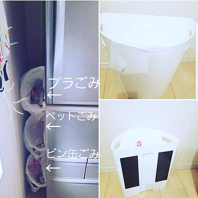 Yuhoの伊勢藤-伊勢藤 メルナ　マグネット付　ホワイトの家具・インテリア写真