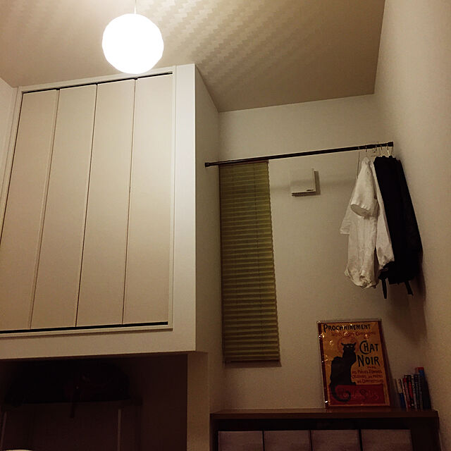 megoooooのアイリスオーヤマ-アイリスオーヤマ LEDペンダントライト LED電球セット 紙製 月色シリーズ PL8L-E26TANの家具・インテリア写真