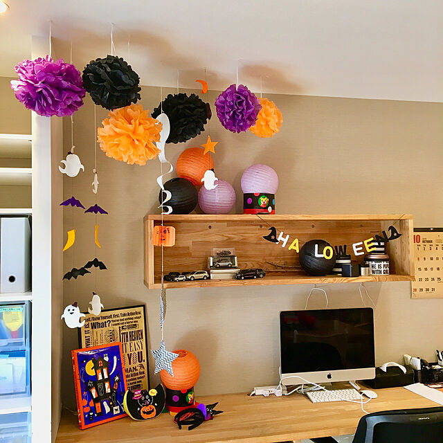 rcmatoのFuruix-Furuix 　新年　パーティー　誕生日　装飾品　ハロウィン　飾り付け　ペーパーフラワー　ペーパーポンポン　提灯　誕生日　飾り付け　12点セット　オレンジ　パープル　ブラックの家具・インテリア写真