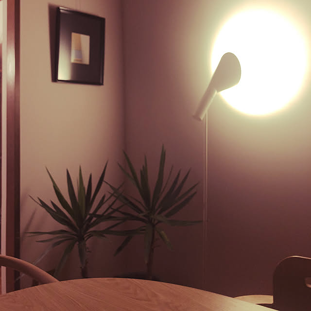 1116cvの-【ポイント10倍!】Louis Poulsen（ルイスポールセン） フロア照明 AJ Floor ブラックの家具・インテリア写真