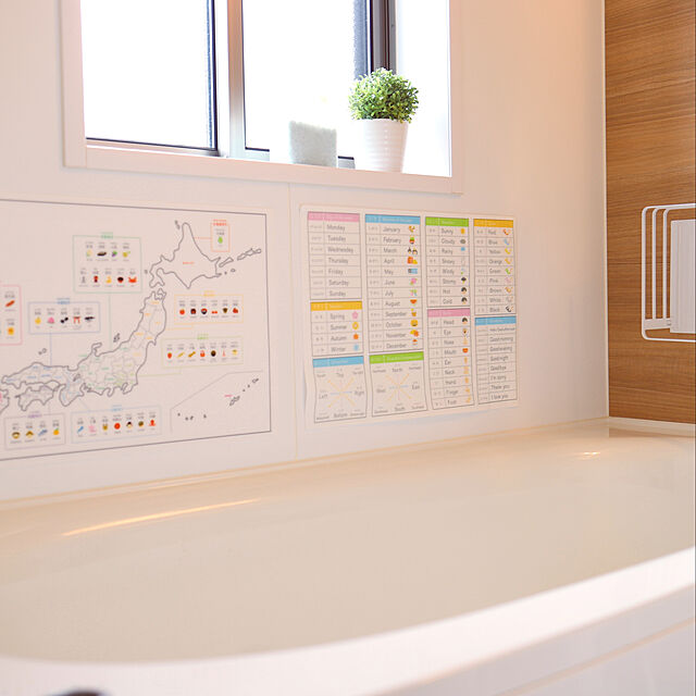tomoccoの無印良品-無印良品 入浴剤詰替容器 容量サイズ：約520mL 良品計画の家具・インテリア写真