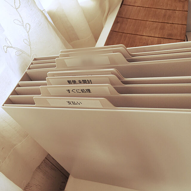 kokoakoの無印良品-無印良品　ポリプロピレンファイルボックス・スタンダードタイプ　Ａ４・ホワイトグレーの家具・インテリア写真