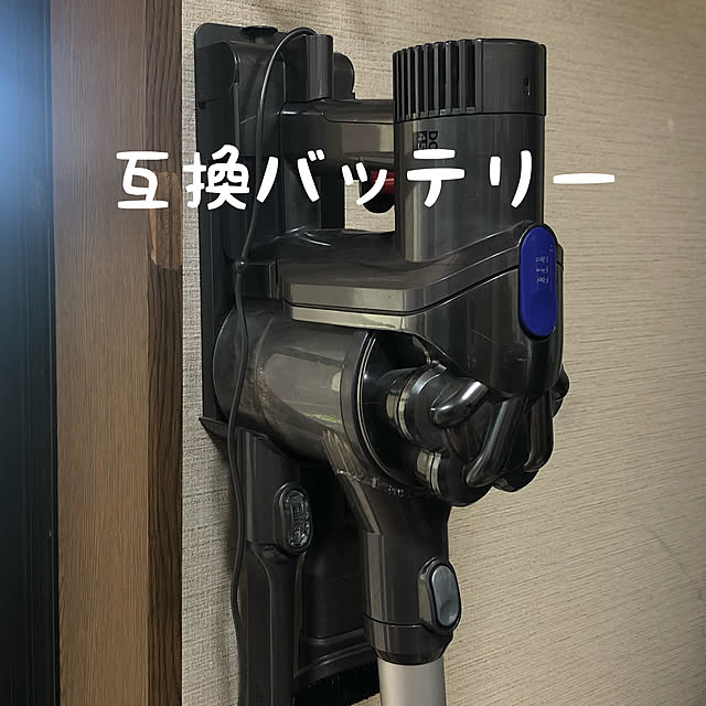 ダイソン バッテリー DC34 DC35 DC45 【ネジ固定式 タイプB】dyson