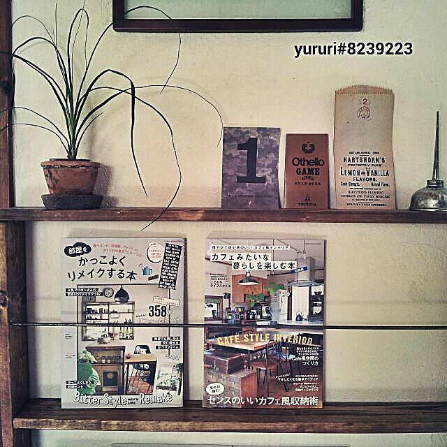 yururiの学研プラス-カフェみたいな暮らしを楽しむ本 収納編 (Gakken Interior Mook)の家具・インテリア写真