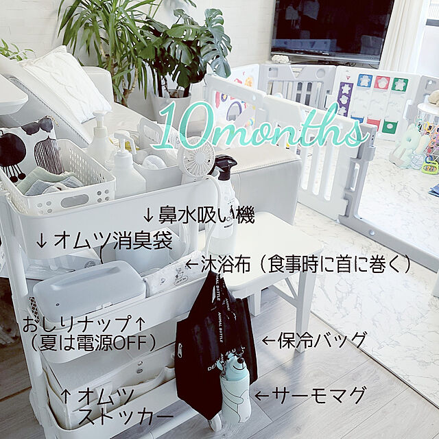 yukoのピジョン-ピジョン 電動鼻吸い器の家具・インテリア写真