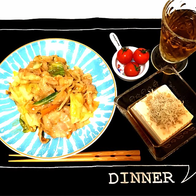 PANの-LUNCH MAT DINNER BLACKランチマット　ディナー　ブラックの家具・インテリア写真