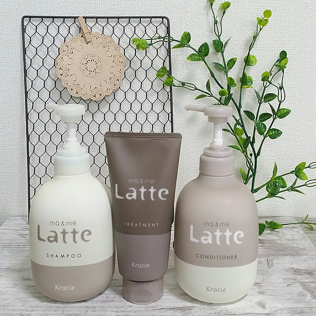 hanaの-マー＆ミー Latte コンディショナー(490g)【マー＆ミー】[ベビーソープ ママ ベビー キッズ 赤ちゃん 子ども]の家具・インテリア写真